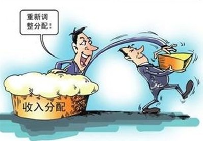 我國貧富差距難縮小 收入分配改革明年或加快