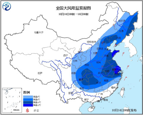 冷空氣強勢來襲 做好農(nóng)作物防風防凍準備