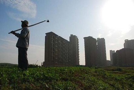 韓長賦：征地補償費大大低于土地市場價