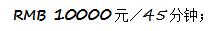 2016第16屆中國（新疆）國際農業(yè)博覽會