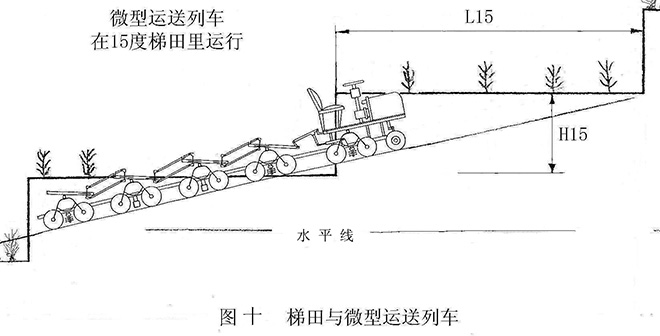 圖十.jpg