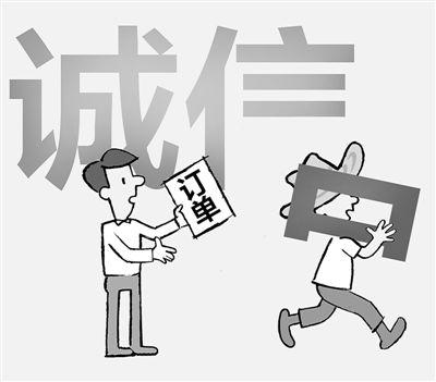 訂單農業(yè)難推行：個別農民契約意識差 惡意違約.jpg