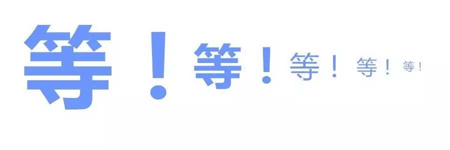 他剛做4年零售，我服了（打動你內(nèi)心了嗎？）