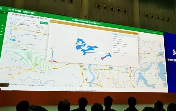 韓長賦部長調(diào)研星光農(nóng)機(jī)，農(nóng)機(jī)物聯(lián)網(wǎng)云平臺受關(guān)注9.jpg