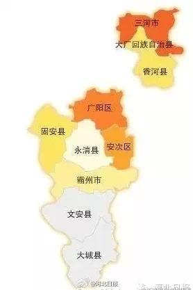 衡水區(qū)劃調(diào)整獲國務(wù)院批復(fù)！固安永清緊隨其后？