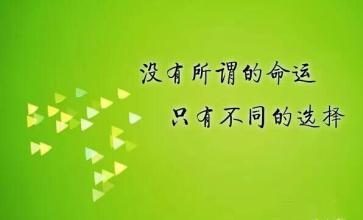 必須打破阻礙農(nóng)民翻身致富的六大思想枷鎖！