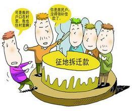 農(nóng)地圈：農(nóng)村集體資產(chǎn)如何落實(shí)到農(nóng)民身上？