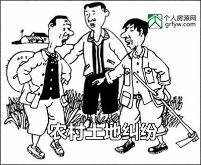 農(nóng)地圈：六種情況嚴(yán)禁村里強(qiáng)行收回承包地！