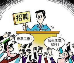 農(nóng)地圈:勿讓保護“農(nóng)民弱勢群體”的法律讓農(nóng)民更受傷