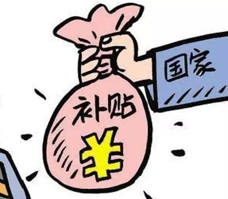 國家補貼不要錯過：2016年國家52項強農(nóng)惠農(nóng)政策大匯總