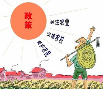 農(nóng)地圈課堂：每個農(nóng)民需要了解的農(nóng)村宅基地確權發(fā)證的九個問題