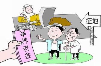 農(nóng)地圈：失地農(nóng)民生活現(xiàn)狀調(diào)查