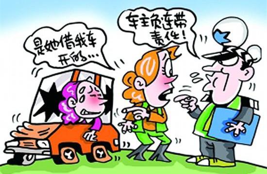 農(nóng)村那點事兒：親兄弟可以，明算賬絕對不行