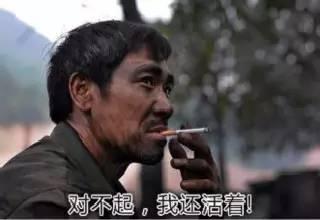 十大“謊言”，農(nóng)資人都被騙了！