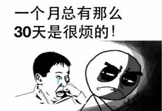 十大“謊言”，農(nóng)資人都被騙了！