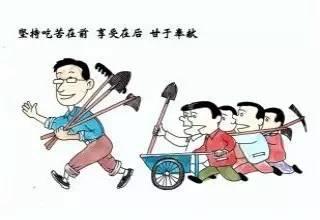 千萬不要愛上農(nóng)資人，因?yàn)? 
onerror=