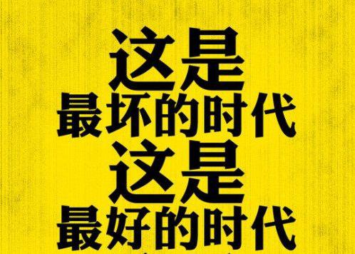 都新農(nóng)資年代了  再不拿起這些武器你真的就out了