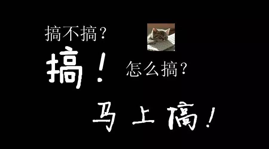 都新農(nóng)資年代了  再不拿起這些武器你真的就out了