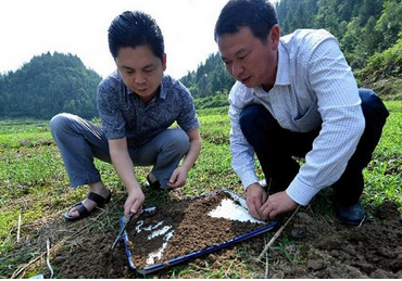 上海：2017年底建立土壤污染修復(fù)項(xiàng)目庫 力推PPP模式