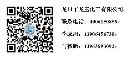 肥料免烘干劑  解決肥料廠家環(huán)保不達(dá)標(biāo)問題