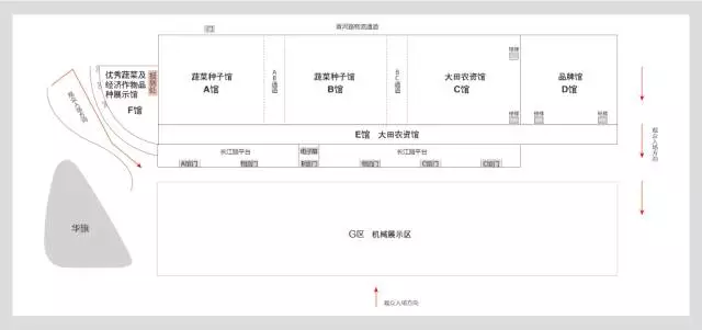 種苗農(nóng)資領(lǐng)域國(guó)際大企業(yè)進(jìn)駐第二十三屆哈爾濱種業(yè)博覽會(huì)