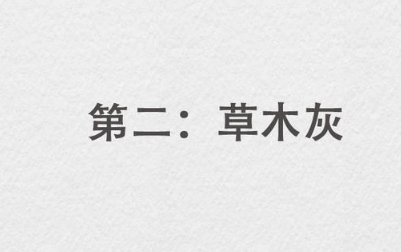 土壤板結不通氣，原來是土壤病了，3個方法輕松改良土壤性狀