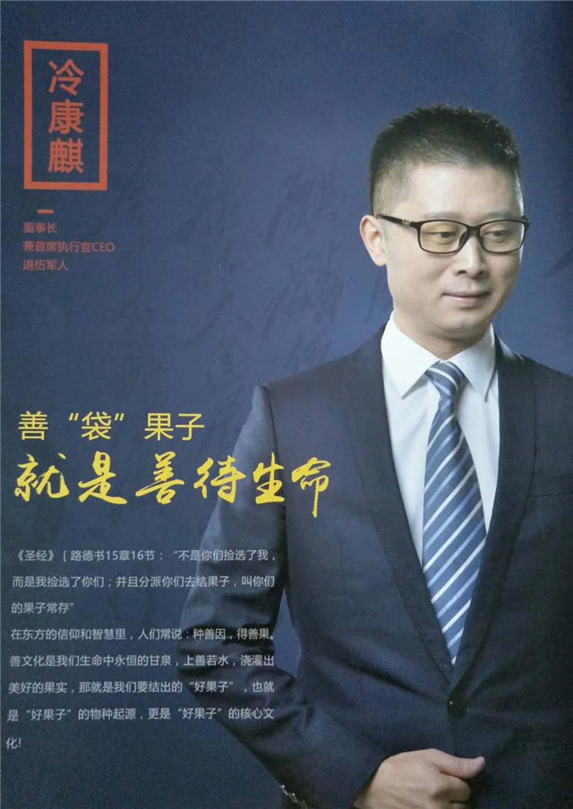 生意轉(zhuǎn)型，不知道怎么選？每年2000億剛需市場等你搶