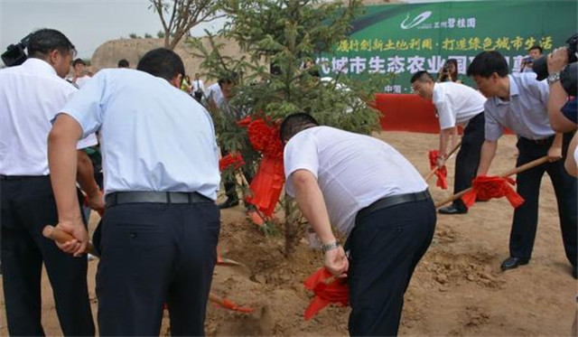 地合網(wǎng)“綻放2019”分站合作招商會 - 土地創(chuàng)富：感恩回饋，周年鉅惠！