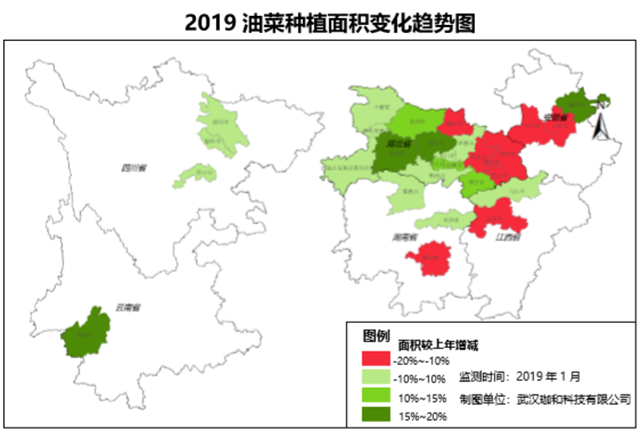 天地合一珈和遙感論壇發(fā)布全國首個油菜長勢指數(shù)