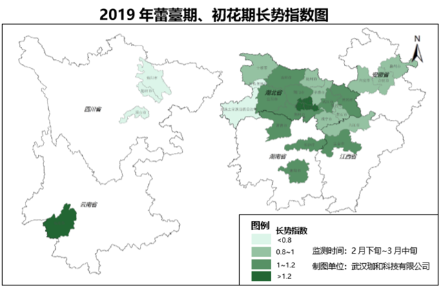 天地合一珈和遙感論壇發(fā)布全國首個油菜長勢指數(shù)