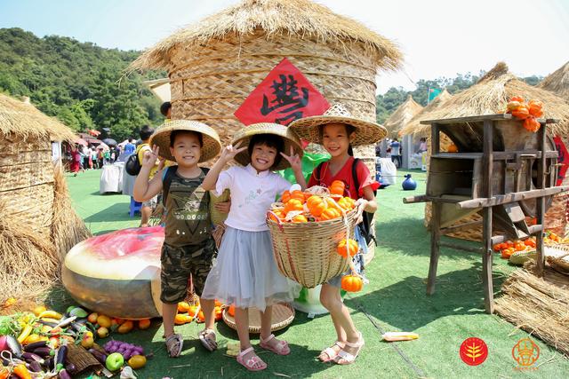 2019年珠海市"中國農(nóng)民豐收節(jié)" 開啟第一波豐收喜訊