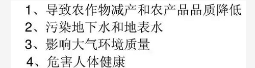 不用再找了！最全的土壤修復(fù)再利用技術(shù)匯總！