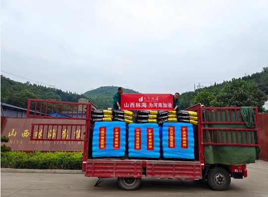 強降雨導致河南農作物受災嚴重，山西林海助力農業(yè)生產恢復！