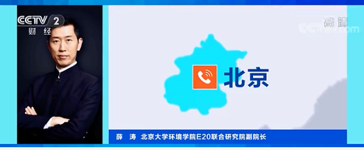 多地土壤治理修復提速，我國土壤修復訂單暴增！