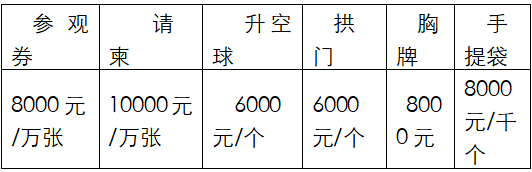 2022華南(?？?國(guó)際智慧農(nóng)業(yè)展覽會(huì)