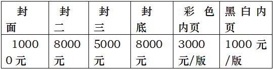 2022華南(?？?植保信息交流暨農(nóng)業(yè)設(shè)施展覽會