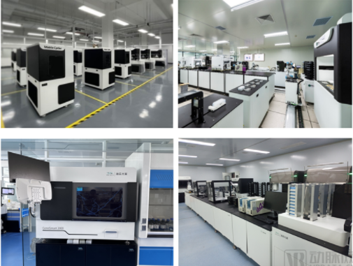 瀚辰光翼再獲超3億元B+輪融資，加快生命科技智能自動化領(lǐng)域布局