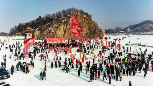 承“延”漁米文化 享“壽”冰雪樂趣 延壽縣“文旅體融之冬” 冰雪系列活動之第二屆冬捕節(jié)盛大開幕