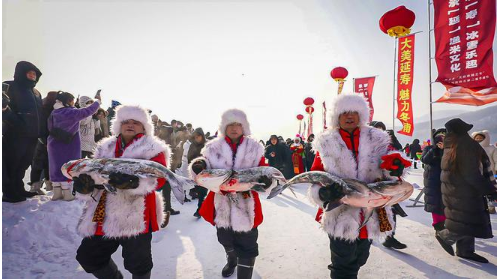 承“延”漁米文化 享“壽”冰雪樂趣 延壽縣“文旅體融之冬” 冰雪系列活動之第二屆冬捕節(jié)盛大開幕