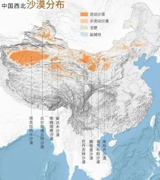 “沙漠”變“土壤”能大規(guī)模推廣嗎？對(duì)地下水會(huì)有哪些負(fù)面影響？